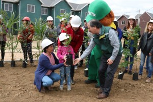 SERVIU Y CONAF SELLAN COMPROMISO CON ARBOLADO URBANO